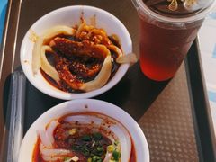 -洞子口张老二凉粉(文殊院店)