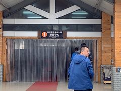 -涠洲岛南湾海洋运动公园