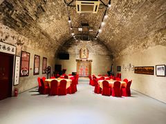 -皇家冰窖小院(什刹海店)