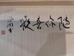 -北方图书城(沈阳天地店)