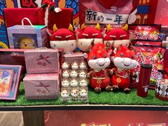 -吾悦广场(天津和平店)