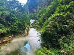 -雁荡山风景名胜区
