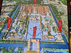 -明故宫遗址公园