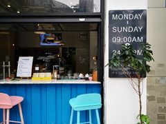 门面-那铁咖啡LATTE CAFE(雍华庭店)