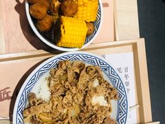 -吉野家(学院路店)