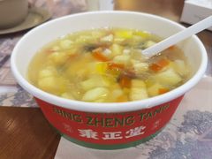 -秉正堂(天后宫总店)