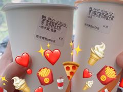 -CoCo都可(小寨赛格店)
