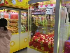 -娃娃集合营(上海奉贤龙湖天街店)