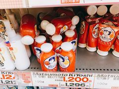 -松本清(心斋桥中央店)