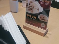 -湯系·煲汤手艺人(东二环泰禾广场店)
