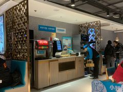 -半天妖烤鱼(东方新天地店)