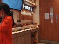 -小满手工粉(上海品尊国际店)