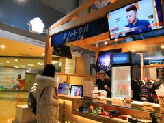 -厝内小眷村(西单大悦城店)