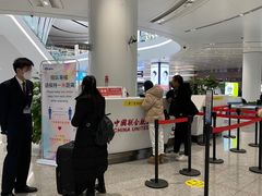 -中国联合航空