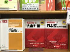 -成都濑川外国语学校