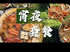-阿昌白族石板烧(大理古城店)