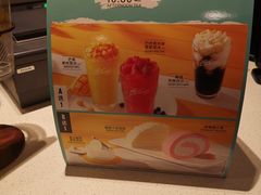 -麦当劳(汉口火车站候车室店)