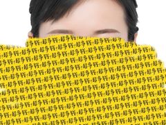 -真我樣照相馆·身份证·证件照·外拍(环球港店)