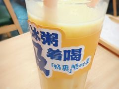 -宏状元现熬粥·京味菜(黄寺大街店)