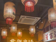 -旧街市鲜货老火锅(大光路店)