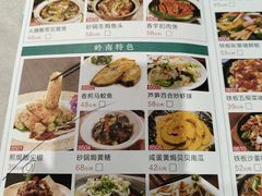 -嘉缤苑