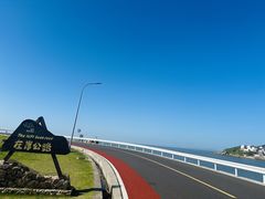 -舟山嵊泗列岛风景名胜区
