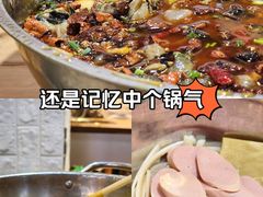 -黑竹香鸡(营和巷店)