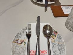 -CRAZYONES克芮旺斯西班牙餐厅(苏州中心店)