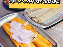 -刘翠花火锅馆(南充首店)