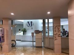 -Lady M New York(澳门伦敦人店)