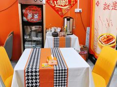 -点多多•广式茶点(龙华店)