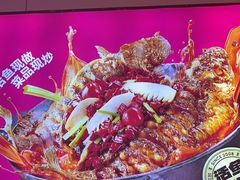 -老板恋上鱼(恒隆广场店)