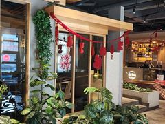 -蘸小院铁锅炖·蘸酱菜·东北菜(怀远门店)