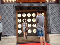 iphone_upload_pic-百年川椒重庆老火锅(光谷店)
