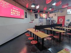 -芙蓉树下·四川冒菜(大悦城店)