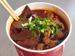 -中山牛肉肥肠粉面馆(军工社区店)