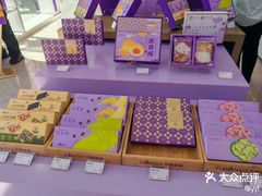 -GANSO元祖食品(滨湖万达店)
