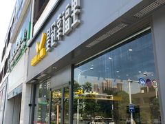 门面-皇冠幸福里动物奶油生日蛋糕(石桥店)