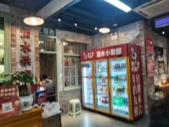 -龙厂长老火锅(抚琴店)