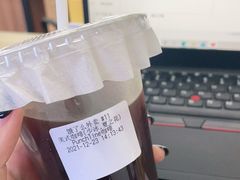 -Punchline Coffee&Roaster(同济大学店)