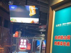 -坛宗剁椒鱼头(河西王府井店)