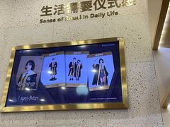 -海马体照相馆(上海宝山万达广场店)