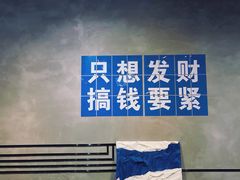 -禾沐·轻食·面包·咖啡