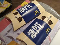 -麦当劳(北京金星西路店)