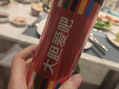 -西安高新希尔顿酒店·咖啡露台西餐厅