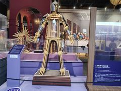 -国家自然博物馆