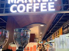 门面-Manner Coffee(芮欧百货店)