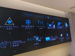 -三亚湾海居铂尔曼度假酒店