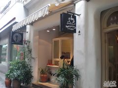 -Babycat私家御饼屋(龙头路一店)