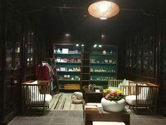 -苏州文旅花间堂·探花府酒店